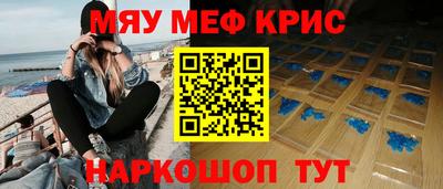 2c-b Пугачёв