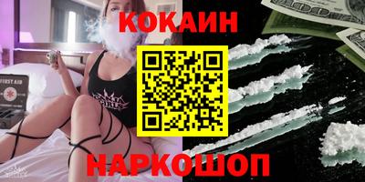 прущие грибы Пыть-Ях