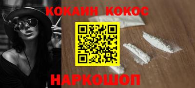 прущие грибы Пыть-Ях