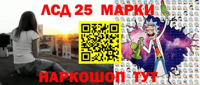 прущие грибы Пыть-Ях