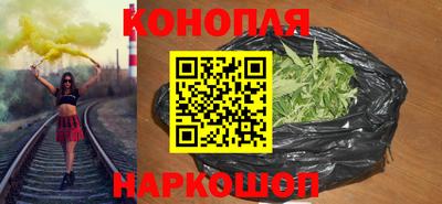 прущие грибы Пыть-Ях