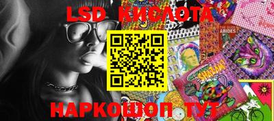 2c-b Пугачёв