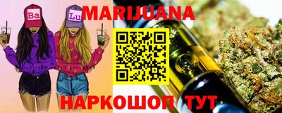 прущие грибы Пыть-Ях