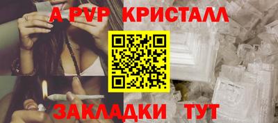 прущие грибы Пыть-Ях