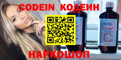 прущие грибы Пыть-Ях