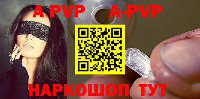 прущие грибы Пыть-Ях