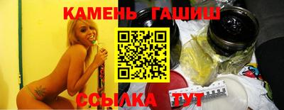 прущий лед Пушкино