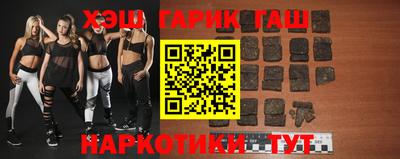прущий лед Пушкино