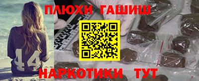2c-b Пугачёв