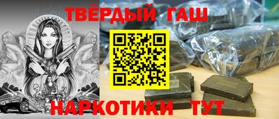 прущие грибы Пыть-Ях