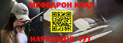 прущие грибы Пыть-Ях