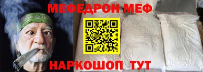 прущие грибы Пыть-Ях