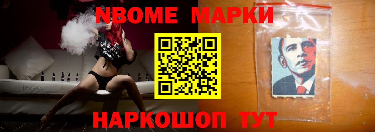 ЛСД экстази ecstasy  Вход с VPN    как зайти  Сосновоборск  ЛСД экстази кислота 